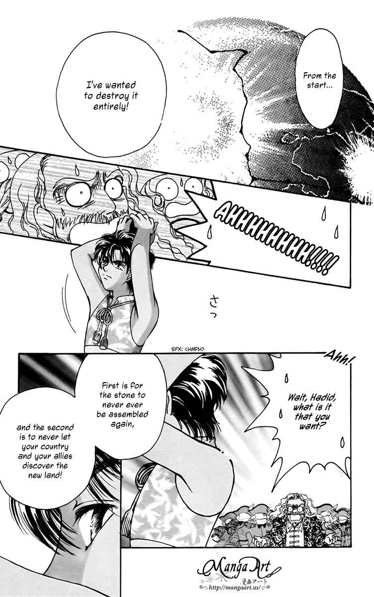 Page 37 Chapter 4 King of Viking