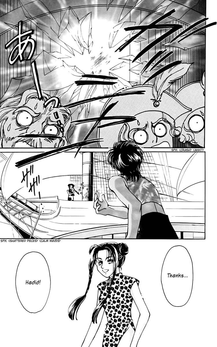 Page 39 Chapter 4 King of Viking