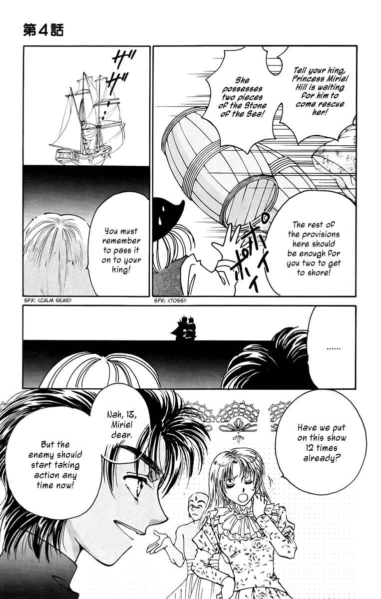 Page 6 Chapter 4 King of Viking