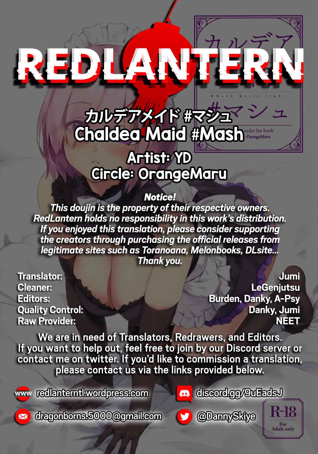 Page 20 Chapter Unknown_53fd Fate/Grand Order - Chaldea Maid #Mash (Doujinshi)