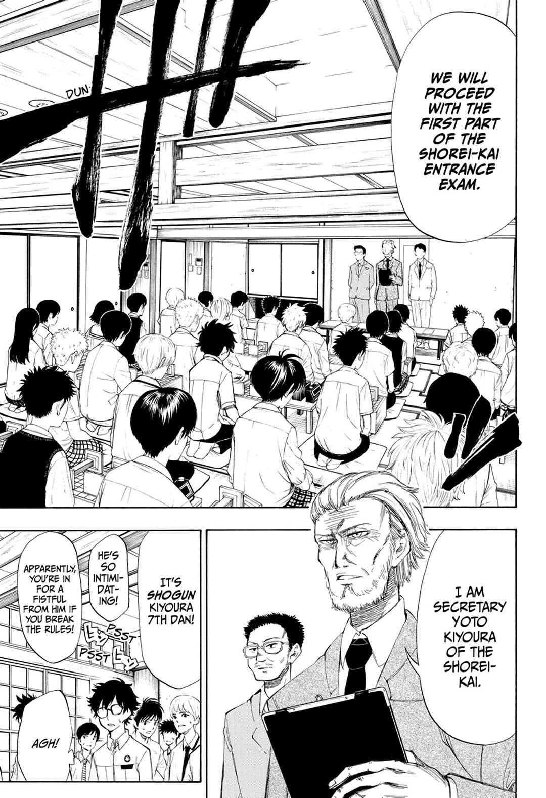 Page 12 Chapter 2 Momiji no Kisetsu (2018)