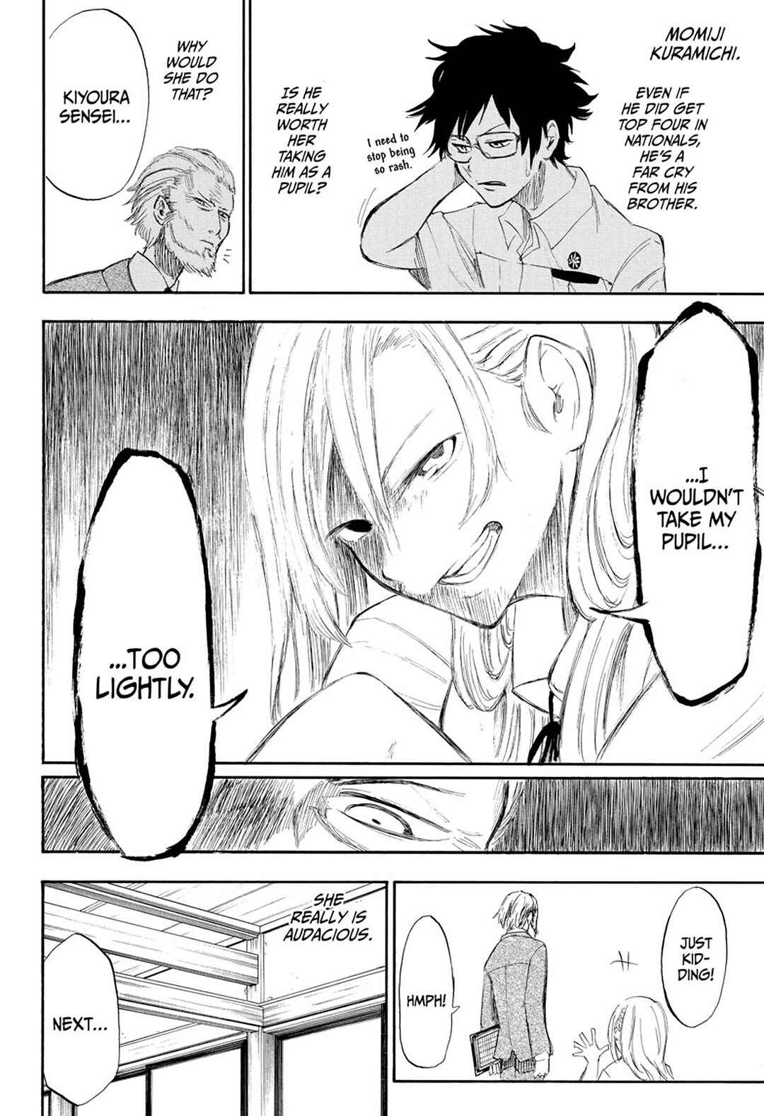 Page 17 Chapter 2 Momiji no Kisetsu (2018)