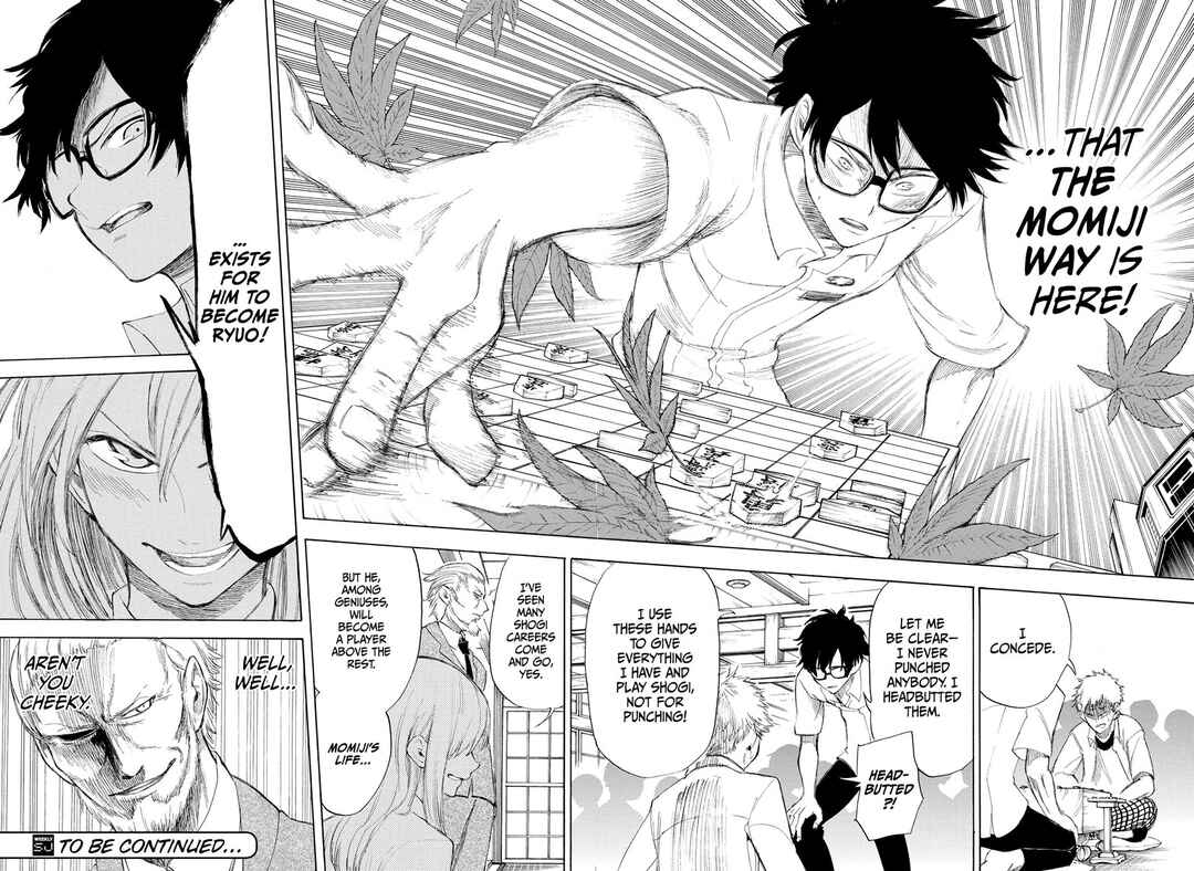 Page 25 Chapter 2 Momiji no Kisetsu (2018)