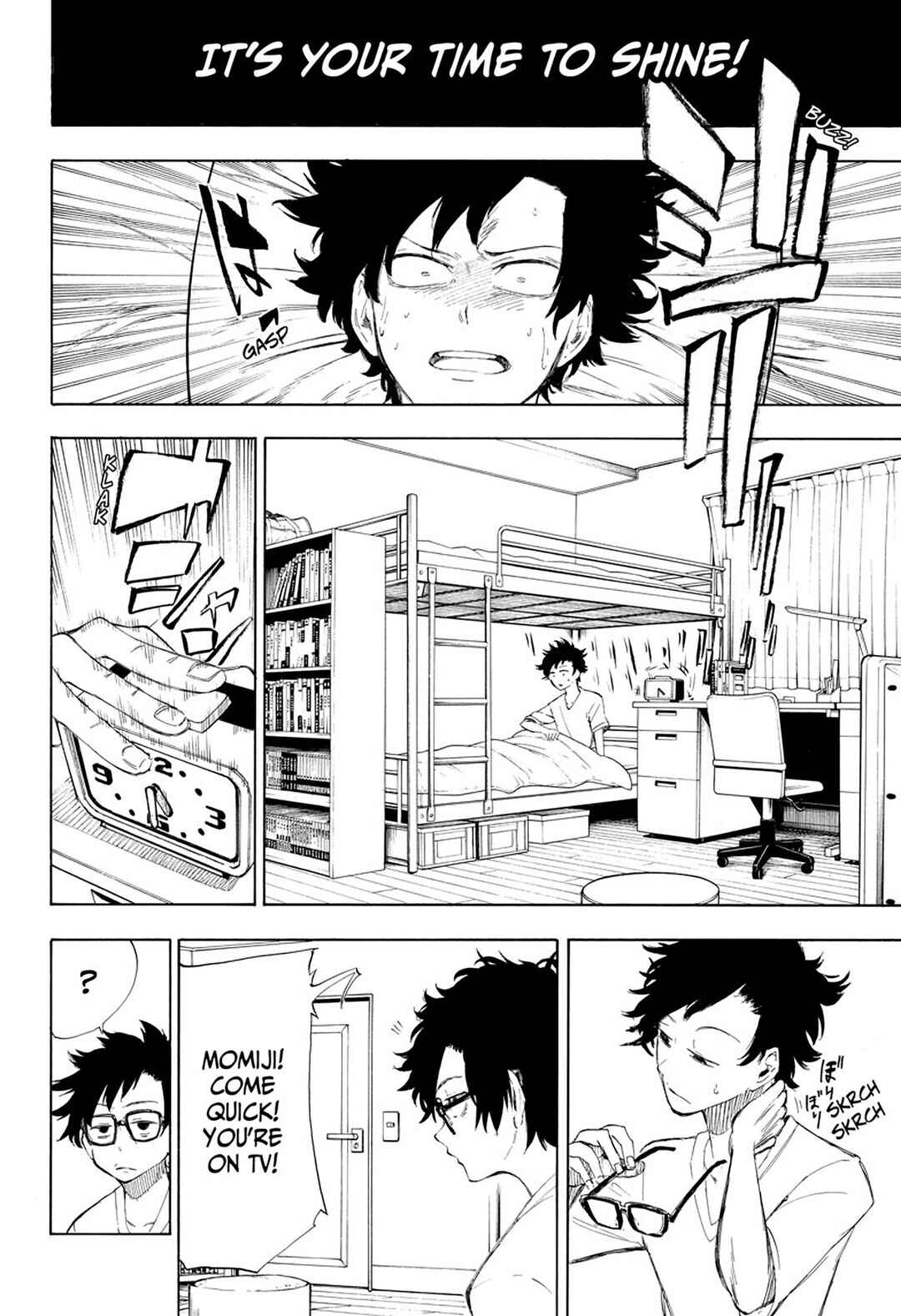 Page 5 Chapter 2 Momiji no Kisetsu (2018)