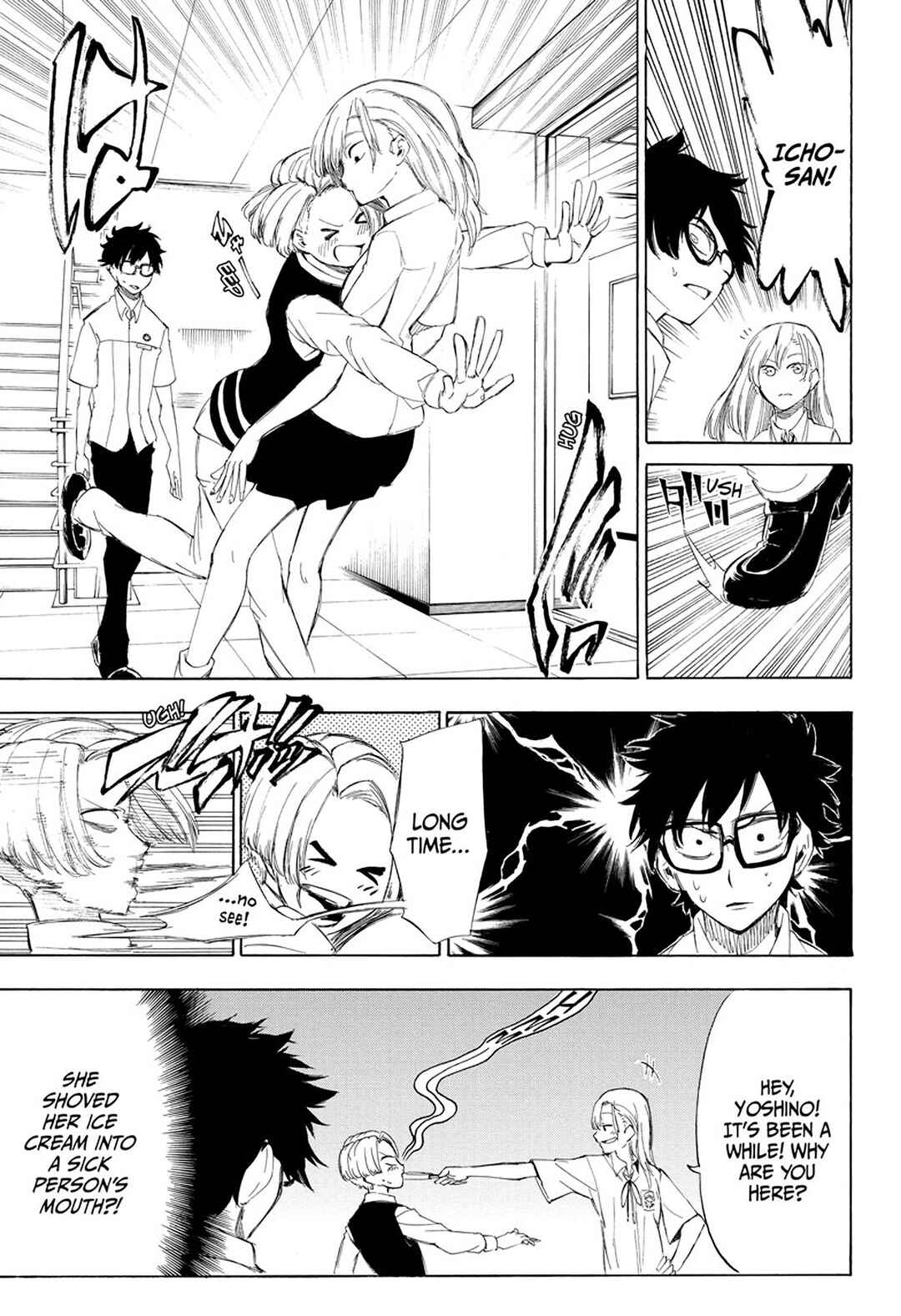 Page 10 Chapter 3 Momiji no Kisetsu (2018)