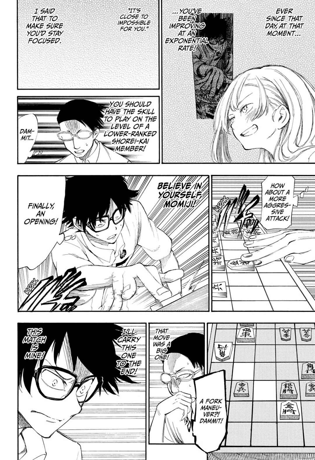 Page 17 Chapter 3 Momiji no Kisetsu (2018)
