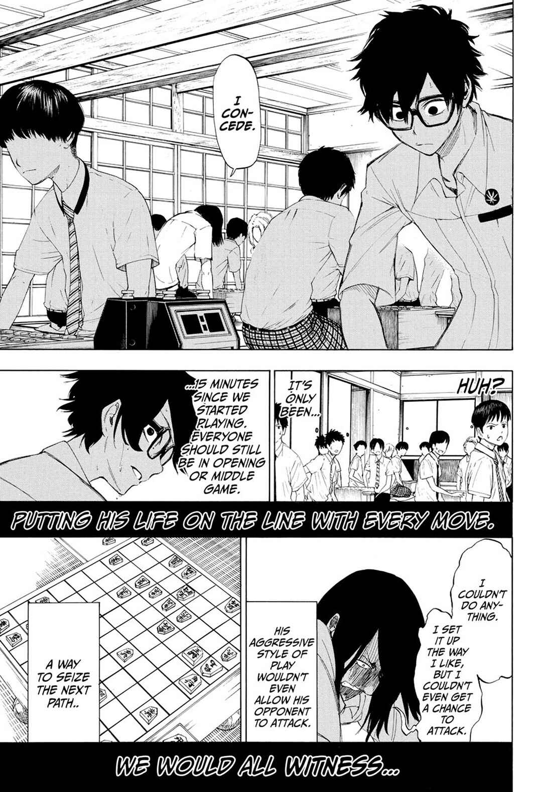 Page 18 Chapter 3 Momiji no Kisetsu (2018)