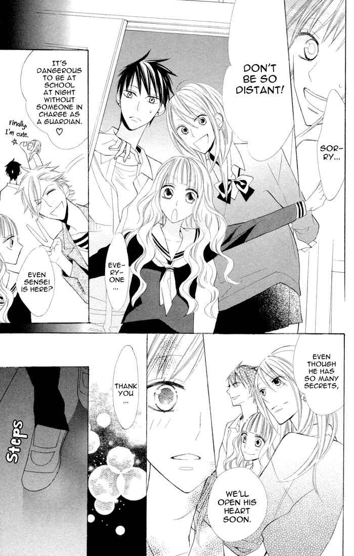 Page 11 Chapter 7 Gakkou Hotel
