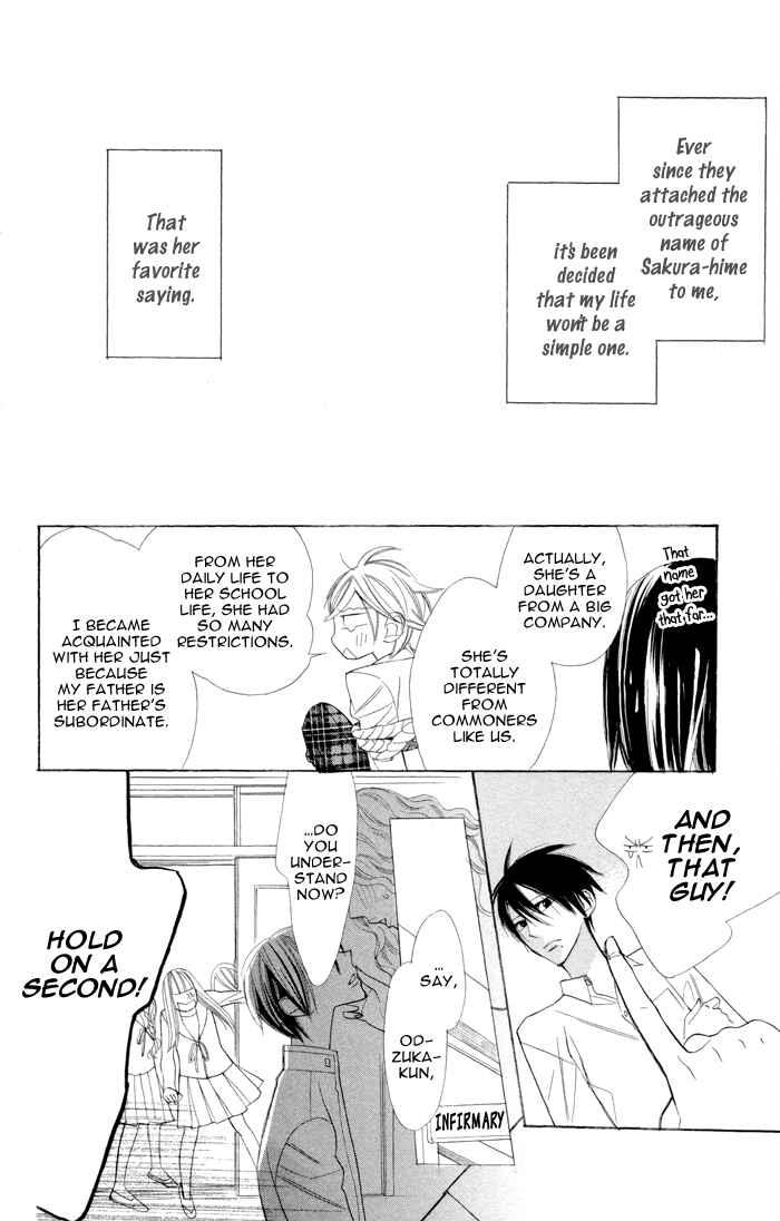 Page 24 Chapter 7 Gakkou Hotel