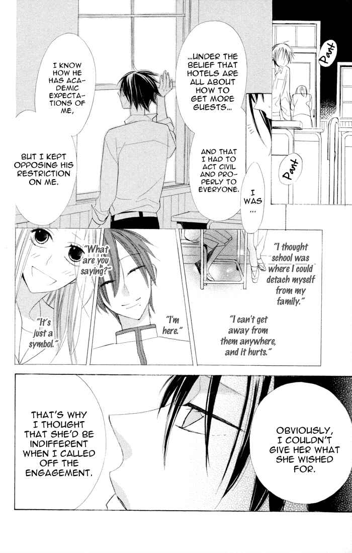 Page 28 Chapter 7 Gakkou Hotel