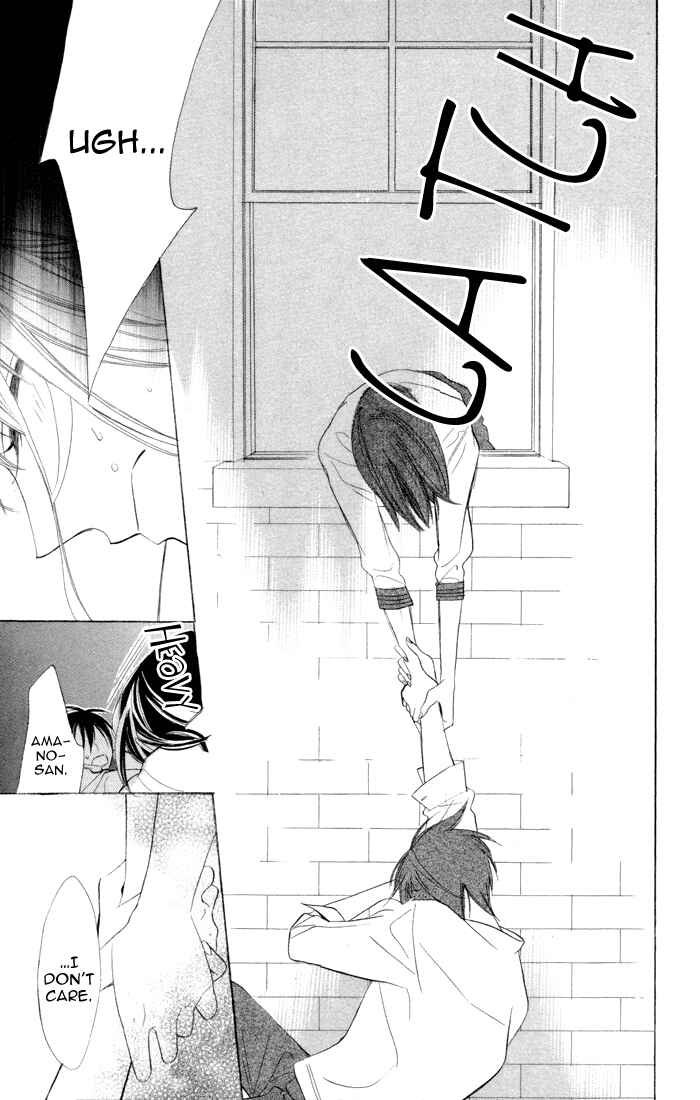 Page 37 Chapter 7 Gakkou Hotel