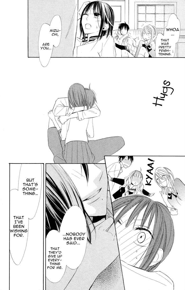 Page 40 Chapter 7 Gakkou Hotel
