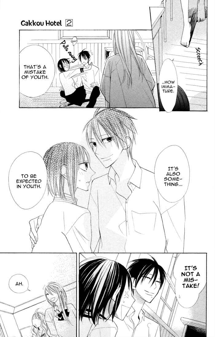 Page 43 Chapter 7 Gakkou Hotel