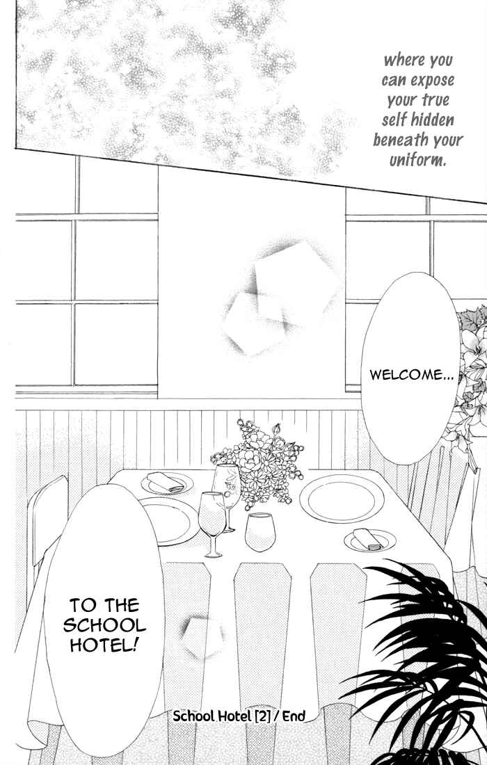 Page 49 Chapter 7 Gakkou Hotel