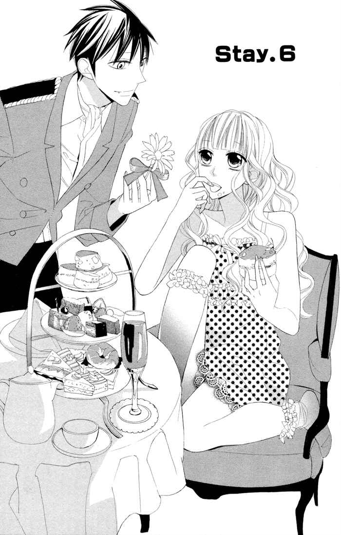 Page 1 Chapter 6 Gakkou Hotel