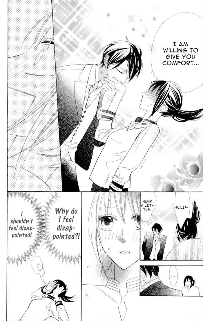 Page 10 Chapter 6 Gakkou Hotel
