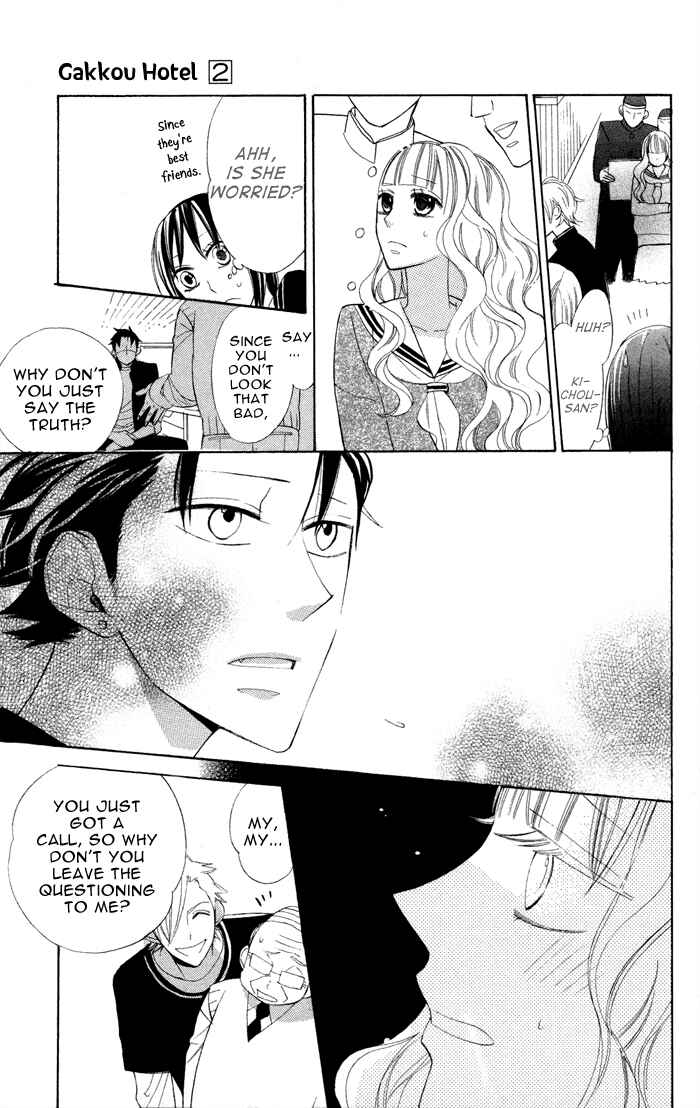 Page 21 Chapter 6 Gakkou Hotel