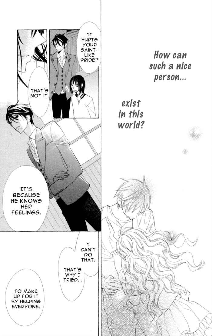 Page 37 Chapter 6 Gakkou Hotel