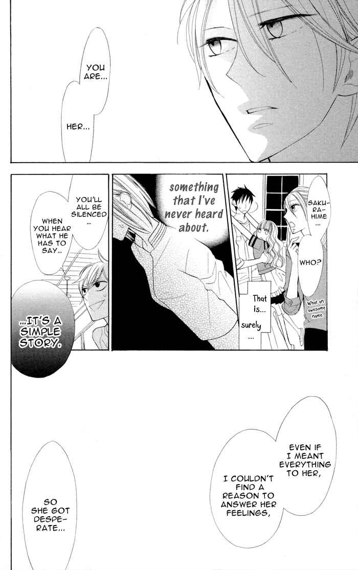 Page 42 Chapter 6 Gakkou Hotel