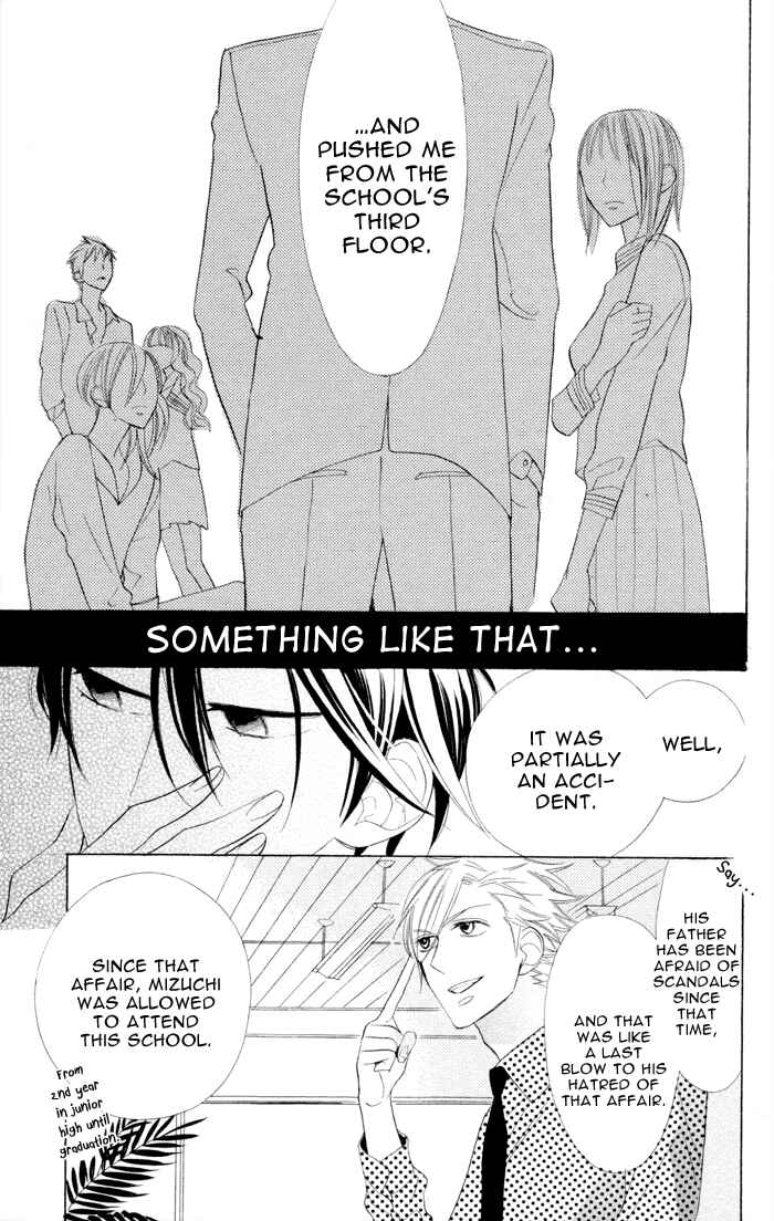 Page 43 Chapter 6 Gakkou Hotel