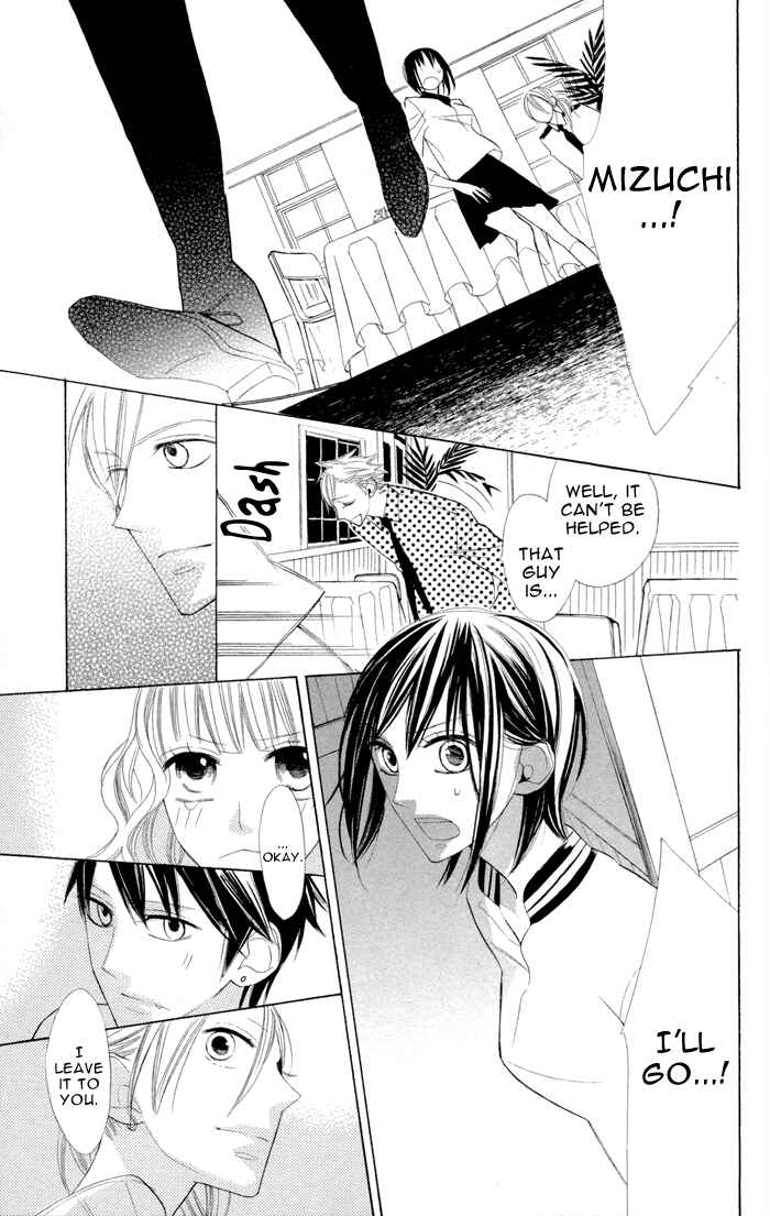 Page 45 Chapter 6 Gakkou Hotel