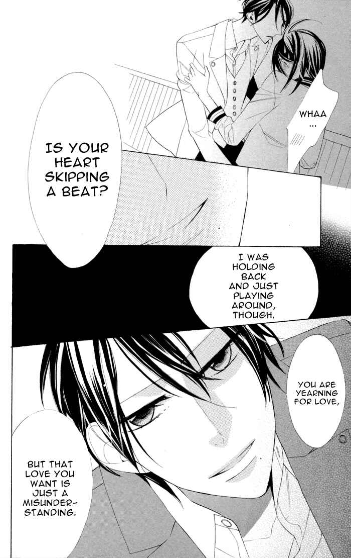 Page 48 Chapter 6 Gakkou Hotel