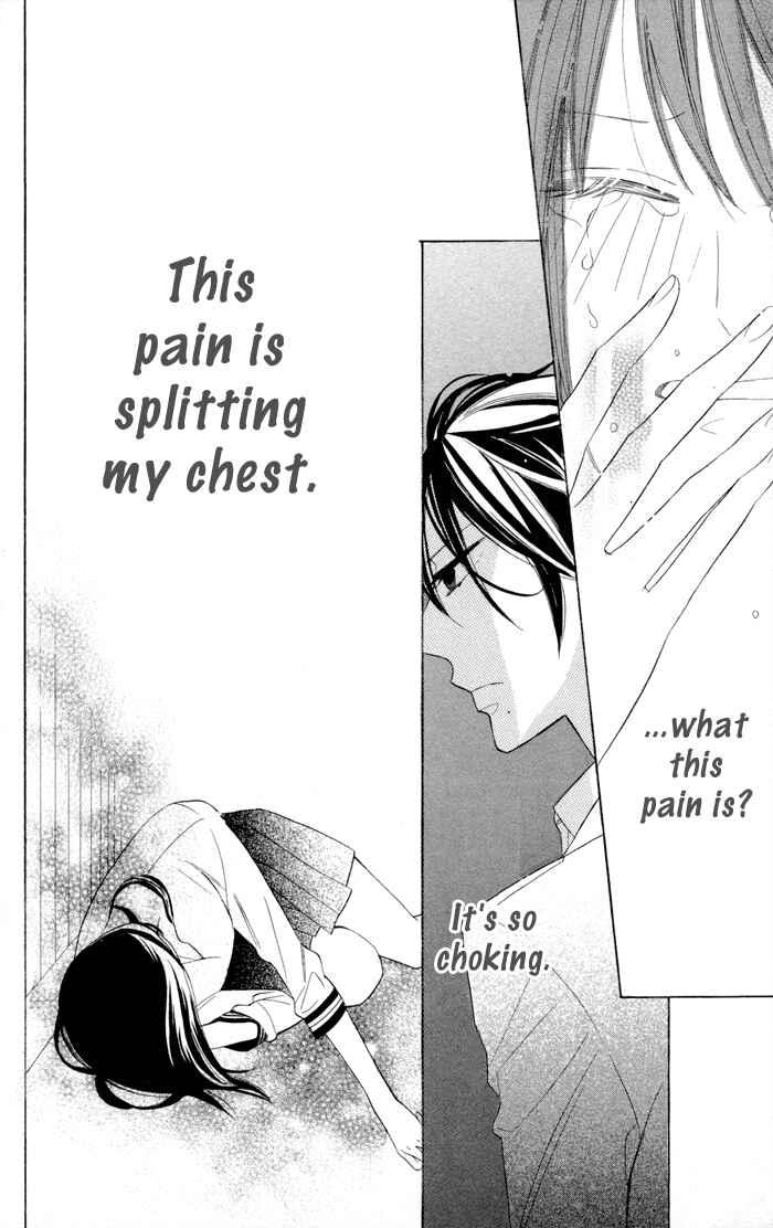 Page 50 Chapter 6 Gakkou Hotel
