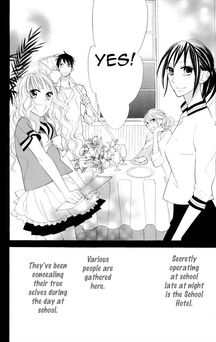 Page 6 Chapter 6 Gakkou Hotel