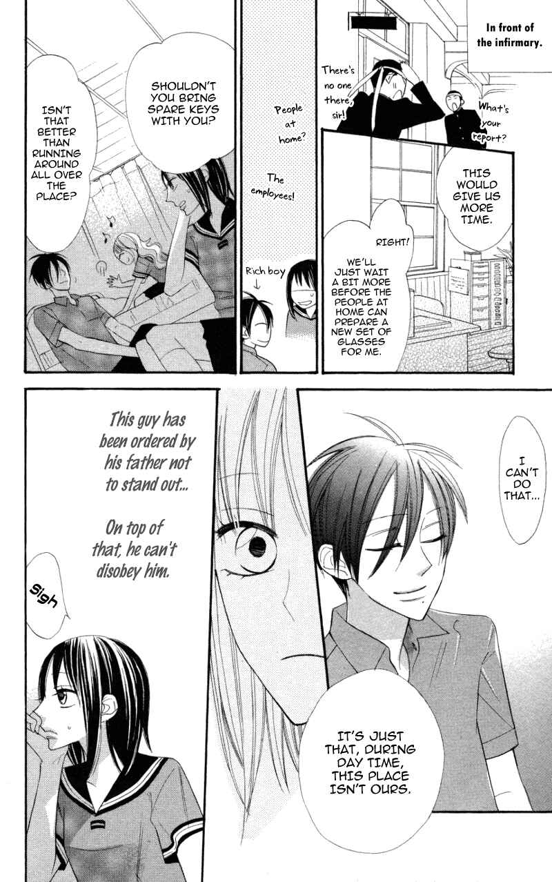 Page 10 Chapter 4 Gakkou Hotel