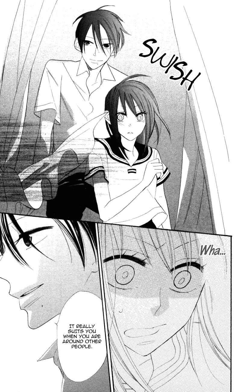 Page 15 Chapter 4 Gakkou Hotel