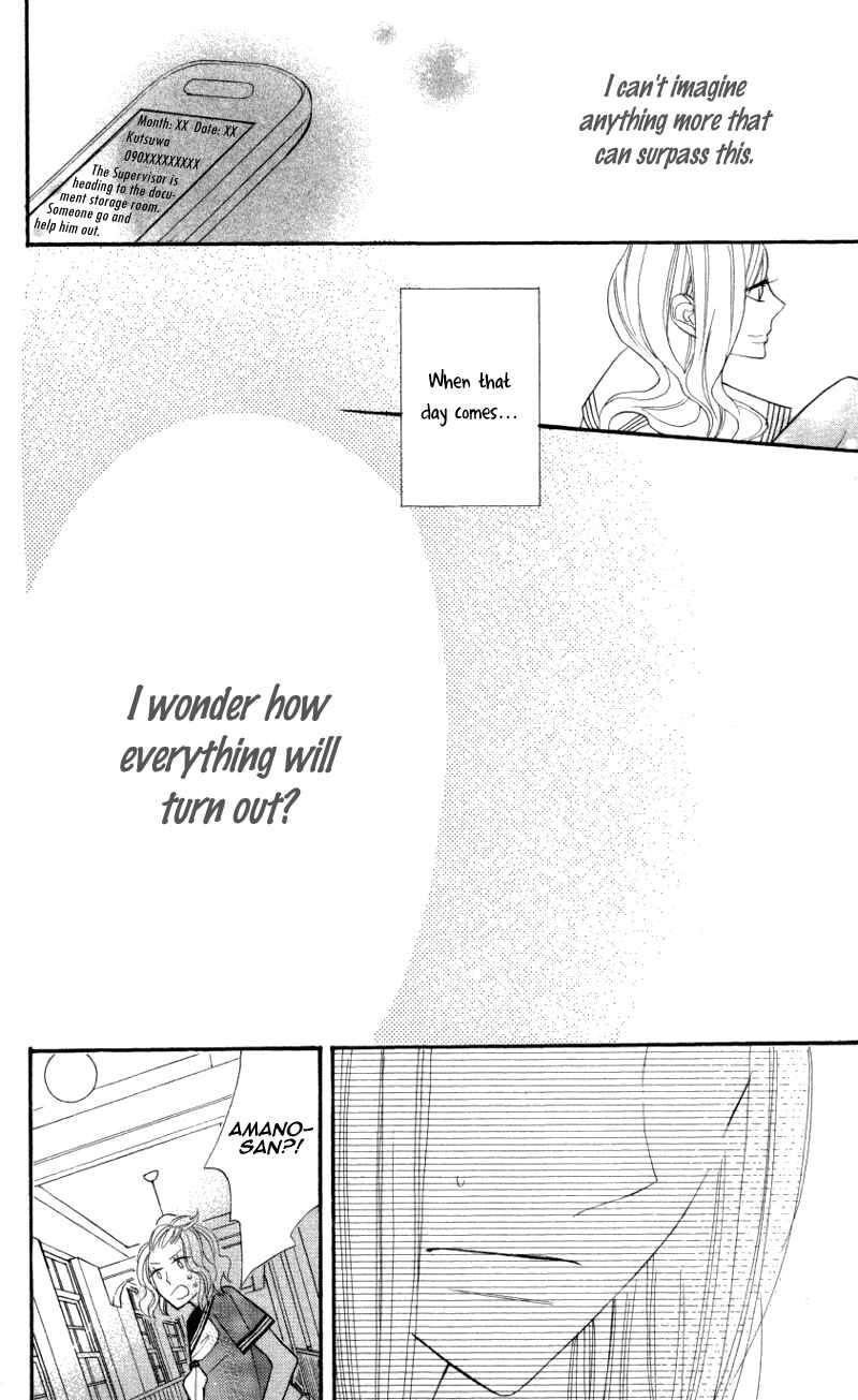 Page 18 Chapter 4 Gakkou Hotel