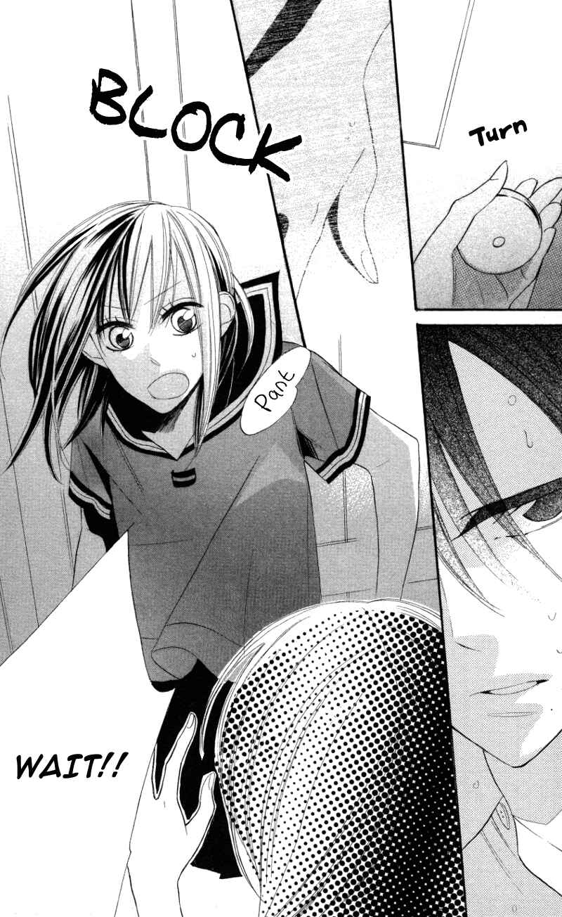 Page 20 Chapter 4 Gakkou Hotel