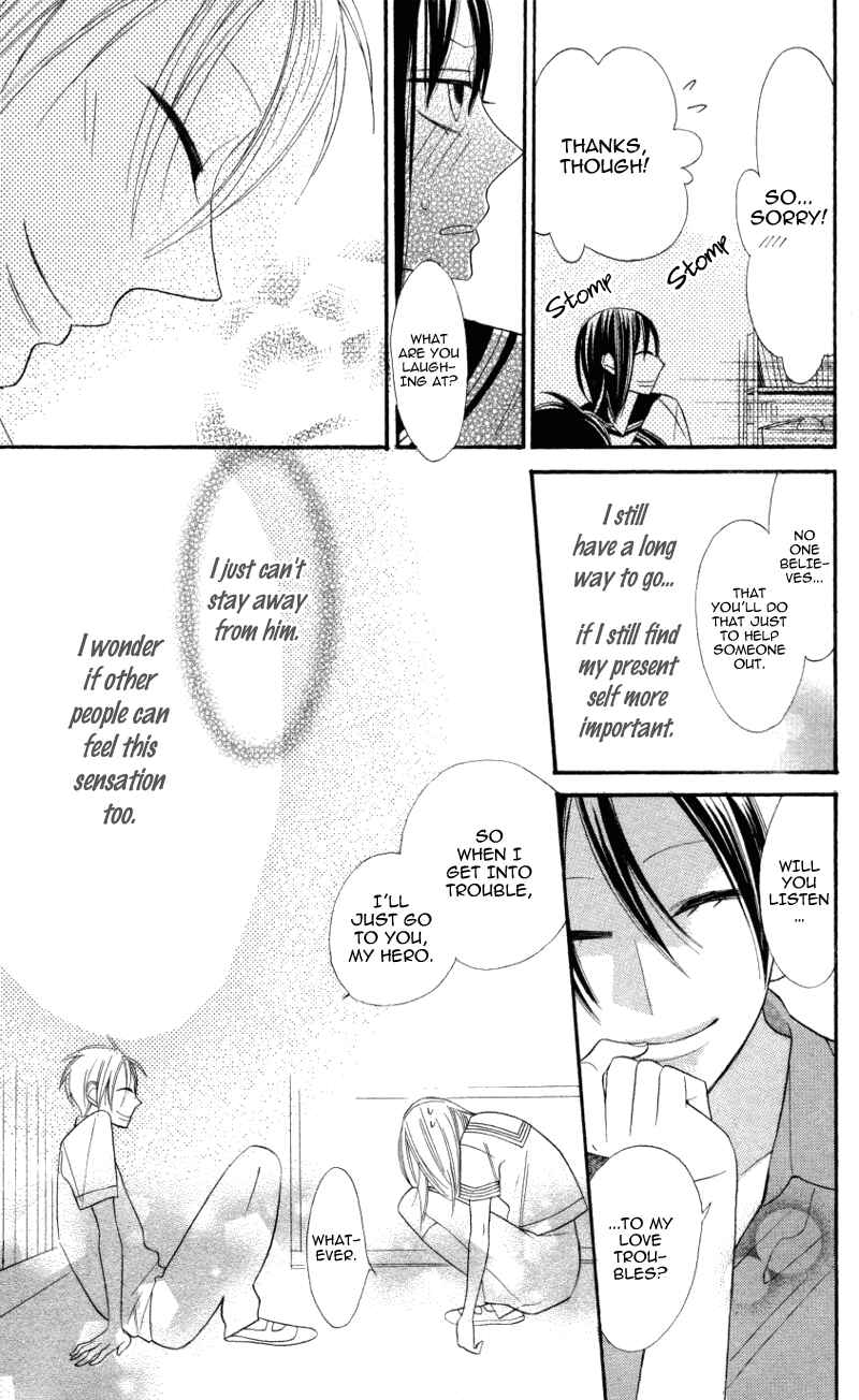Page 23 Chapter 4 Gakkou Hotel