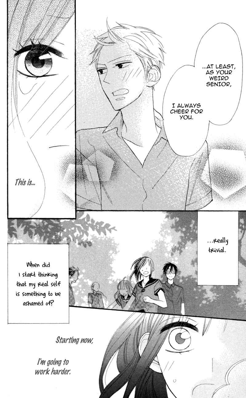 Page 28 Chapter 4 Gakkou Hotel
