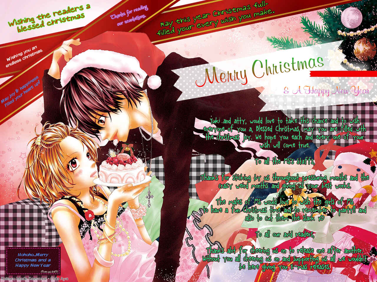 Page 3 Chapter 4 Gakkou Hotel