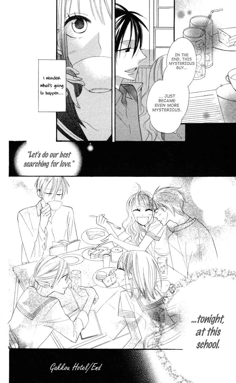 Page 34 Chapter 4 Gakkou Hotel