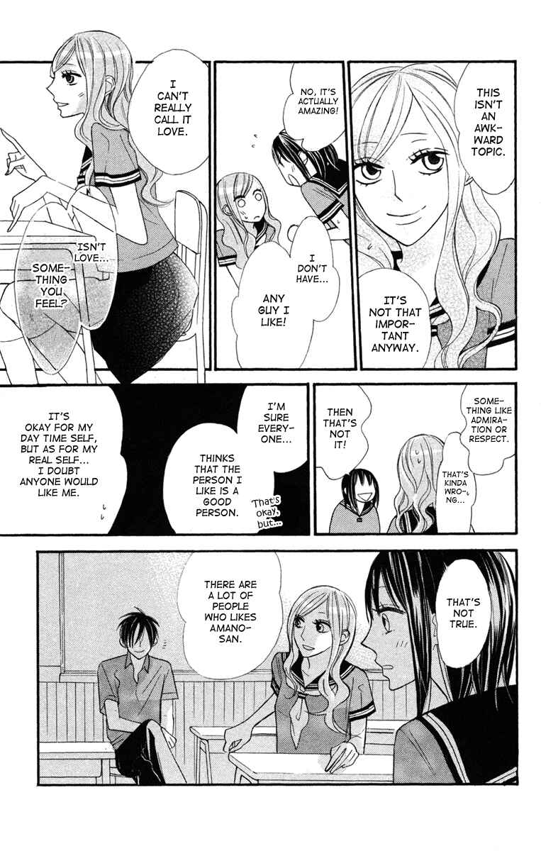 Page 28 Chapter 3 Gakkou Hotel