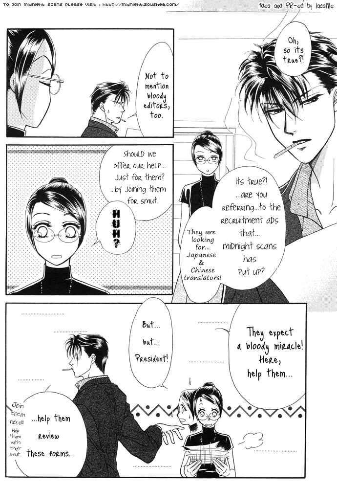 Page 3 Chapter 3 Gakkou Hotel