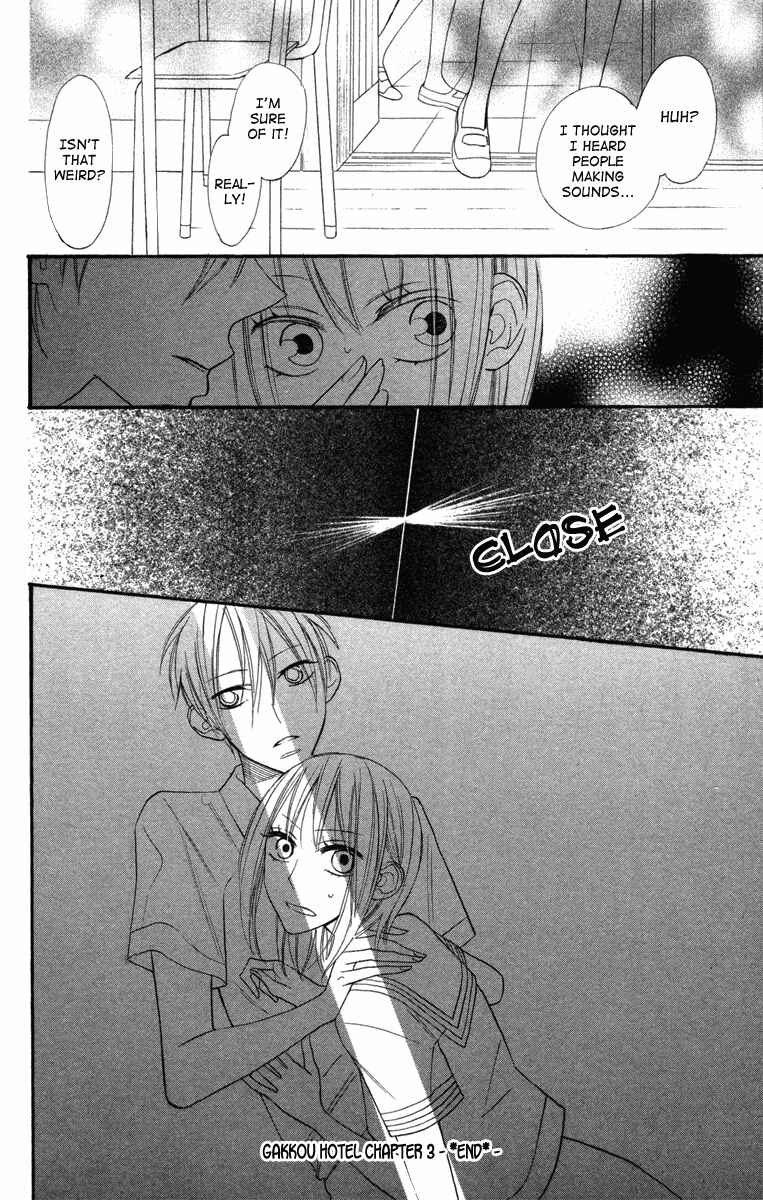 Page 33 Chapter 3 Gakkou Hotel