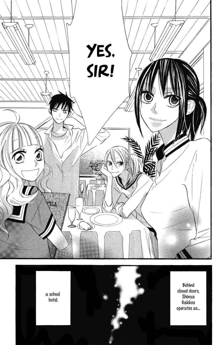 Page 6 Chapter 3 Gakkou Hotel