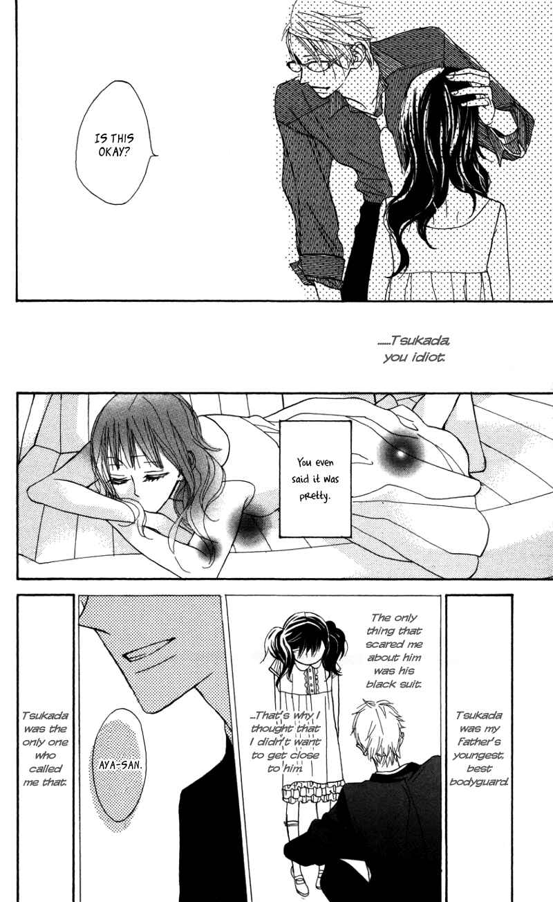 Page 13 Chapter 4.5 Gakkou Hotel