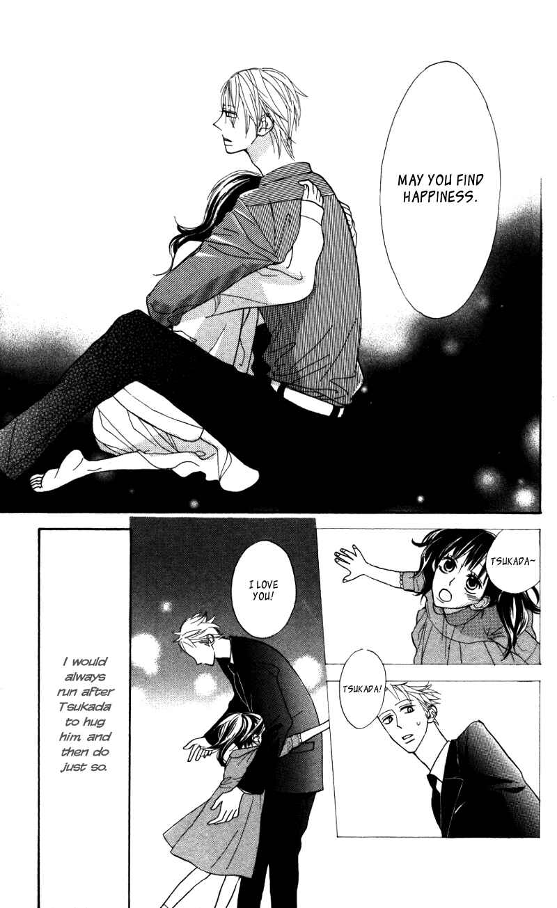 Page 22 Chapter 4.5 Gakkou Hotel