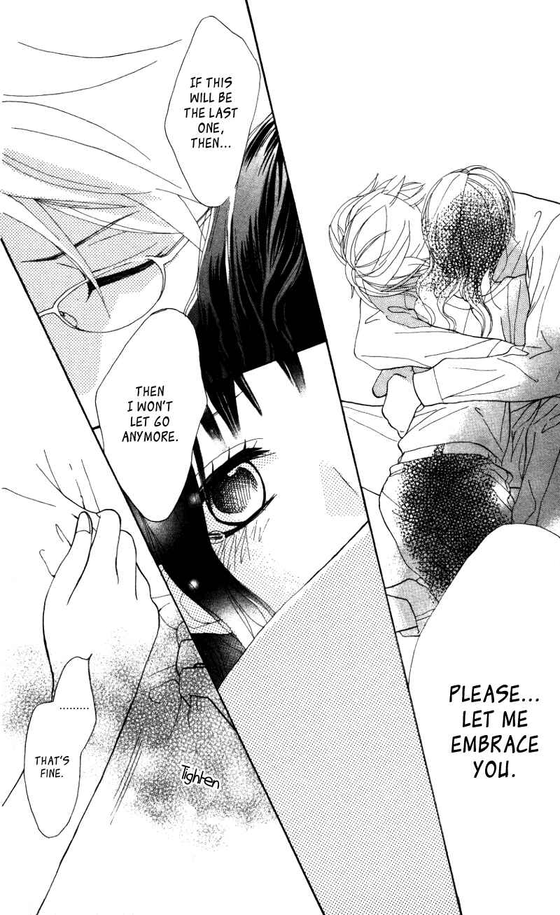 Page 39 Chapter 4.5 Gakkou Hotel