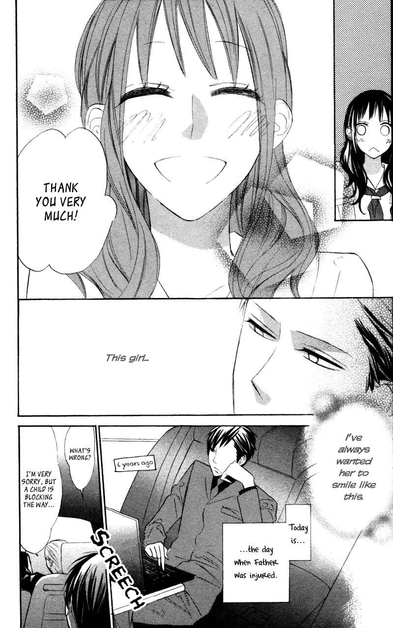 Page 47 Chapter 4.5 Gakkou Hotel