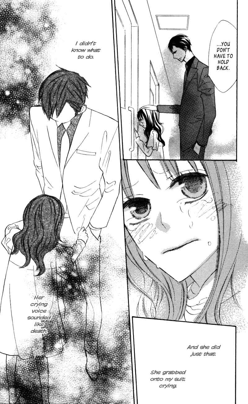 Page 50 Chapter 4.5 Gakkou Hotel