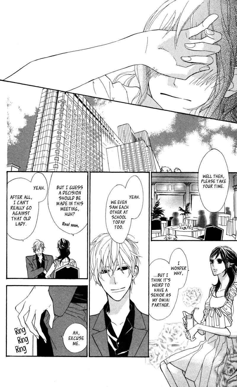Page 9 Chapter 4.5 Gakkou Hotel