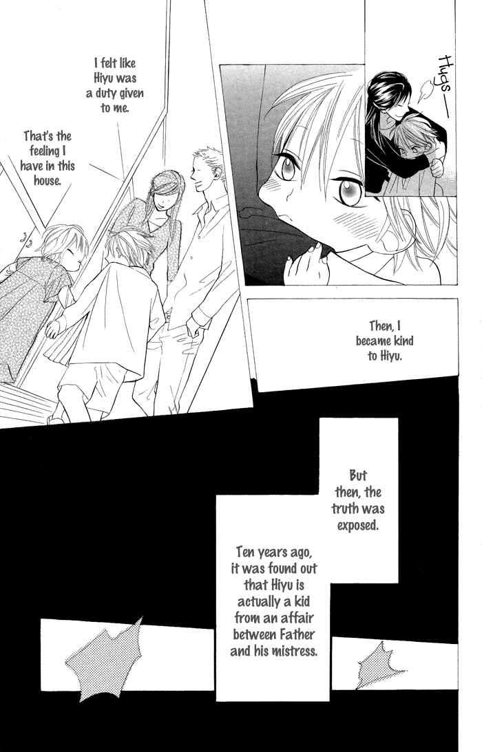 Page 11 Chapter 7.5 Gakkou Hotel