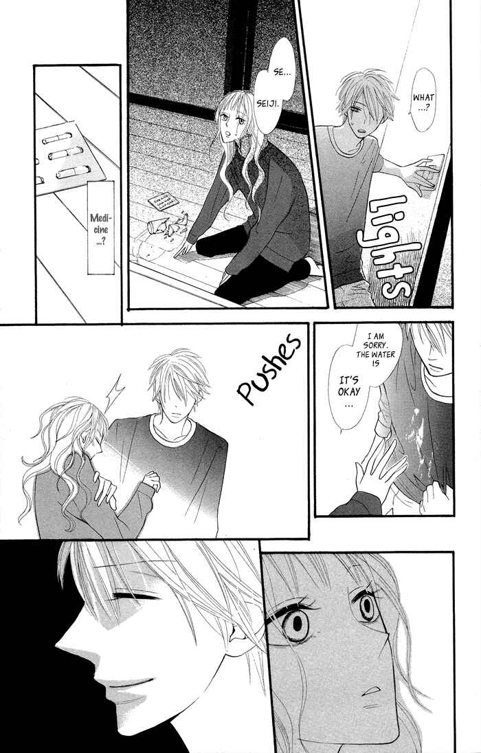 Page 15 Chapter 7.5 Gakkou Hotel