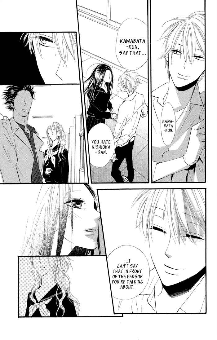 Page 27 Chapter 7.5 Gakkou Hotel