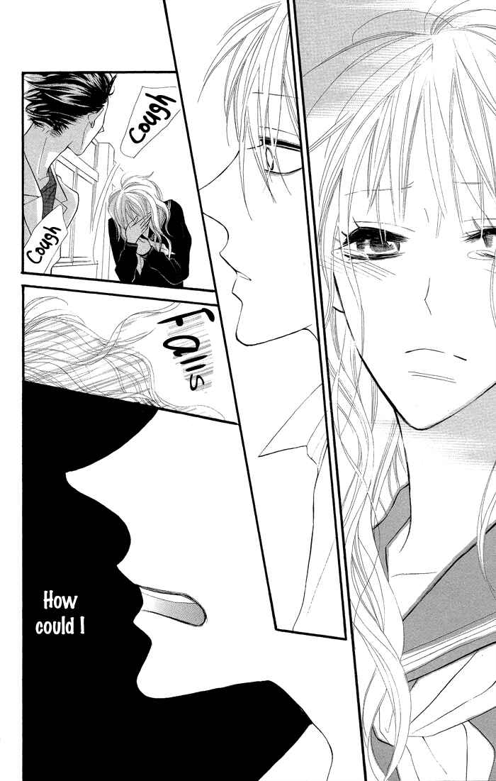 Page 28 Chapter 7.5 Gakkou Hotel